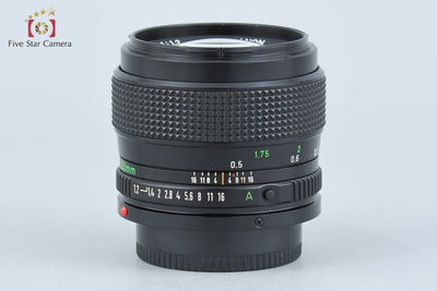 [Used] Canon New FD 50mm f/1.2