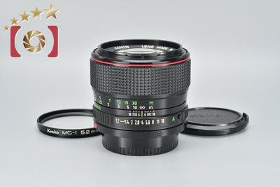 [Used] Canon New FD 50mm f/1.2