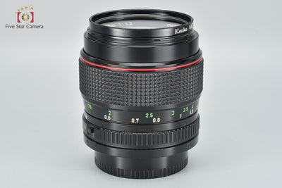 [Used] Canon New FD 50mm f/1.2