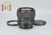 [Used] Canon New FD 50mm f/1.2