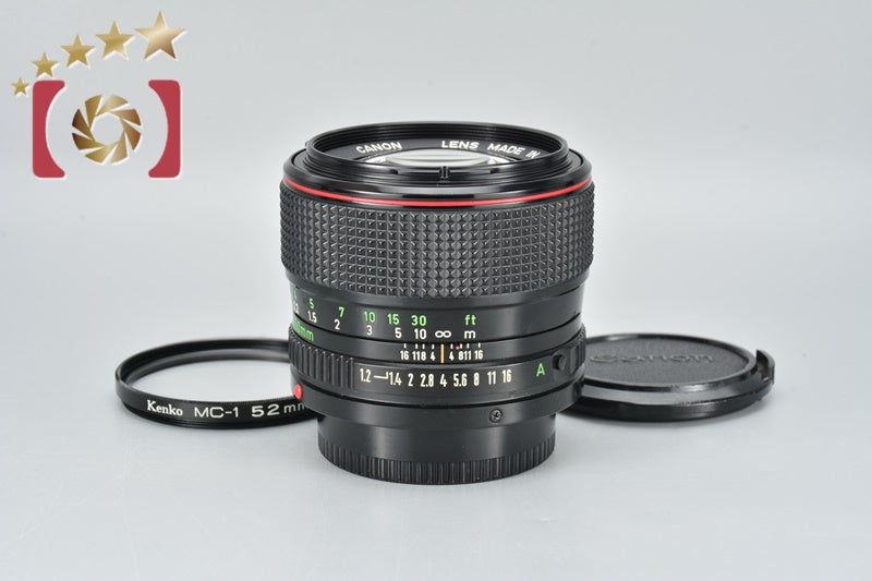 [Used] Canon New FD 50mm f/1.2