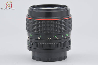[Used] Canon New FD 50mm f/1.2 L