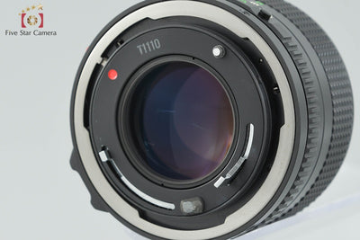 [Used] Canon New FD 50mm f/1.4