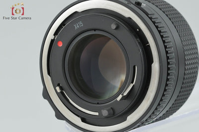 [Used] Canon New FD 50mm f/1.4