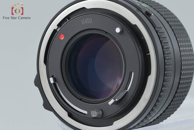 [Used] Canon New FD 50mm f/1.4
