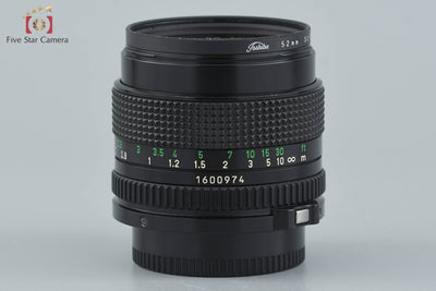 [Used] Canon New FD 50mm f/1.4