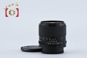 [Used] Canon New FD 85mm f/1.8