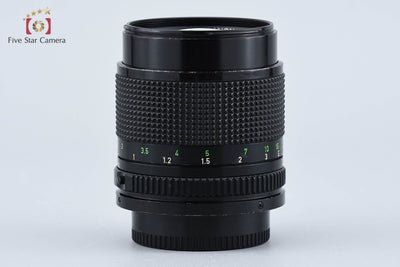 [Used] Canon New FD 85mm f/1.8