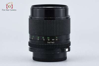 [Used] Canon New FD 85mm f/1.8