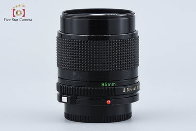 [Used] Canon New FD 85mm f/1.8