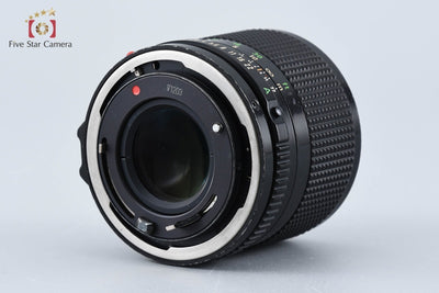 [Used] Canon New FD 85mm f/1.8