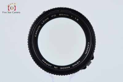 [Used] Canon New FD 85mm f/1.8