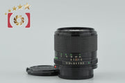 [Used] Canon New FD 85mm f/1.8 Overhauled in November 2025