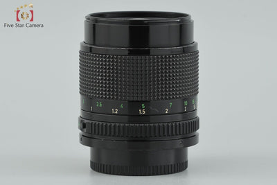[Used] Canon New FD 85mm f/1.8 Overhauled in November 2025