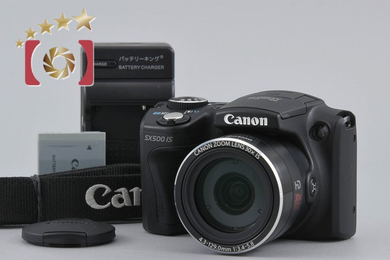 [Used] Canon PowerShot SX500 IS Black Compact Digital Camera
