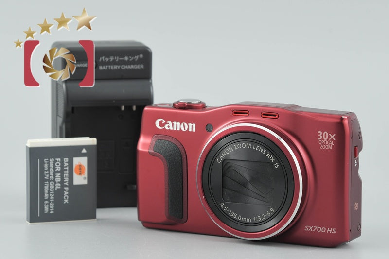 [Used] Canon PowerShot SX700 HS Red Compact Digital Camera