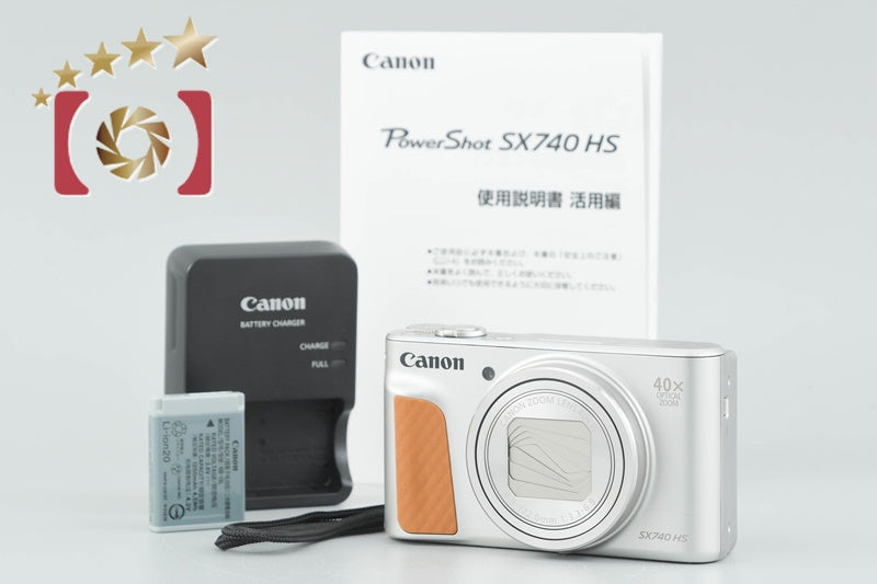 [Used] Canon PowerShot SX740 HS Silver Compact Digital Camera