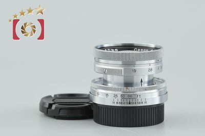 [Used] Canon Serenar 50mm f/1.9 Collapsible L39 Leica Screw Mount
