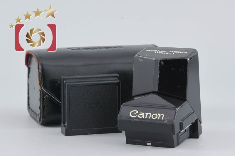 [Used] Canon Speed Finder for F-1