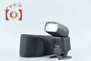 [Used] Canon Speedlite 430EX II