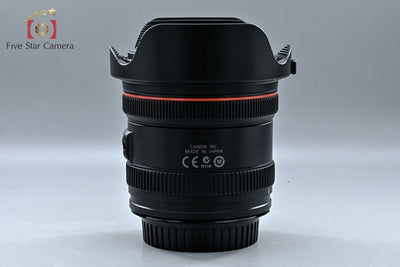 Canon EF 8-15mm f/4 L FISHEYE USM