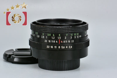 [Used] Carl Zeiss Jena DDR Tessar 50mm f/2.8 M42 Mount Green Lettering