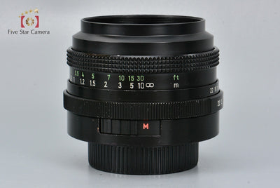 [Used] Carl Zeiss Jena DDR Tessar 50mm f/2.8 M42 Mount Green Lettering