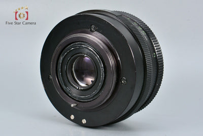 [Used] Carl Zeiss Jena DDR Tessar 50mm f/2.8 M42 Mount Green Lettering