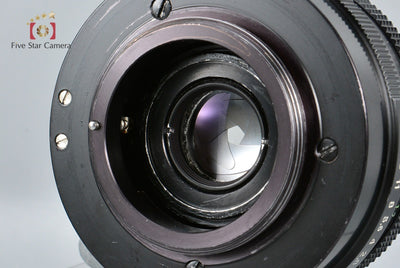 [Used] Carl Zeiss Jena DDR Tessar 50mm f/2.8 M42 Mount Green Lettering