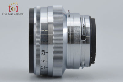[Used] Carl Zeiss Sonnar 50mm f/1.5 for Contax