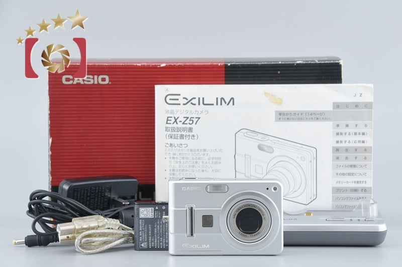 コンパクトデジタルカメラ – ページ136 – Five Star Camera | ファイブ