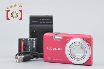 [Used] Casio EXILIM EX-ZS25 Red Compact Digital Camera