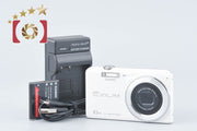 [Used] Casio EXILIM EX-ZS26 White Compact Digital Camera
