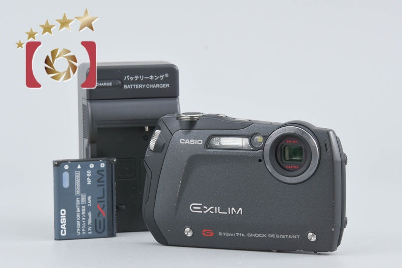 Used Casio EXILIM EX-G1 Black Compact Digital Camera