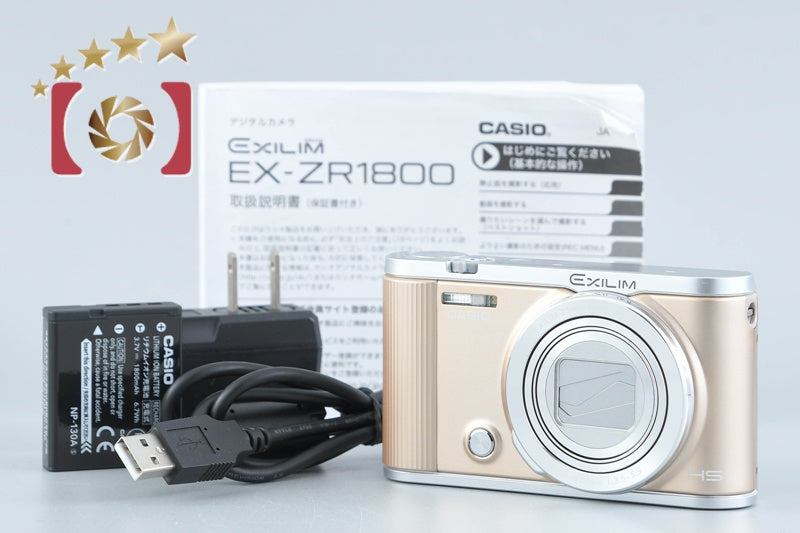 [Used] Casio HIGH SPEED EXILIM EX-ZR1800 Gold Compact Digital Camera