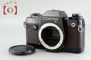 【中古】CONTAX コンタックス 137 MD QUARTZ フィルム一眼レフカメラ