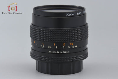 【中古】CONTAX コンタックス Carl Zeiss Planar 50mm f/1.4 T* AEJ 2025.11月 オーバーホール済み