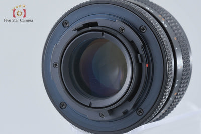【中古】CONTAX コンタックス Carl Zeiss Planar 50mm f/1.7 T* AEJ