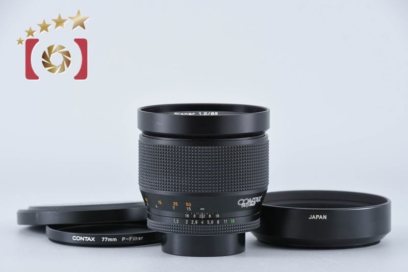 【中古】CONTAX コンタックス Carl Zeiss Planar 85mm f/1.2 T* MMG 60周年記念モデル