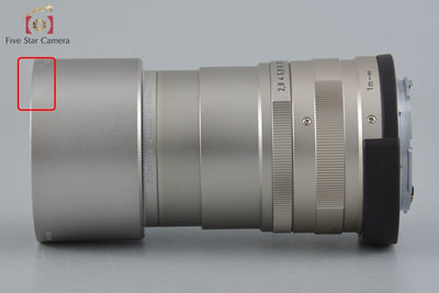 【中古】CONTAX コンタックス Carl Zeiss Sonnar 90mm f/2.8 T*