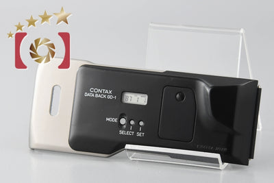 【中古】CONTAX コンタックス GD-1 データバック