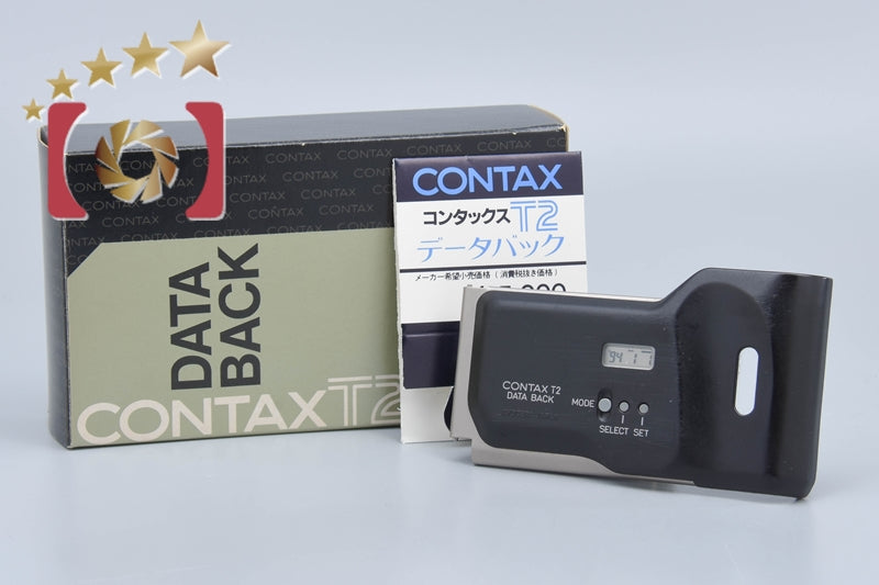 中古】CONTAX コンタックス TLA 140 フラッシュ – Five Star Camera