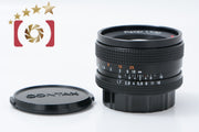 CONTAX コンタックス Carl Zeiss Planar T* 50mm f/1.7 AEJ