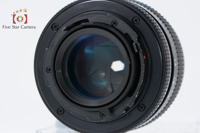 CONTAX コンタックス Carl Zeiss Planar T* 50mm f/1.7 AEJ