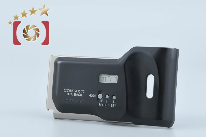 【中古】CONTAX コンタックス T2用 データバック