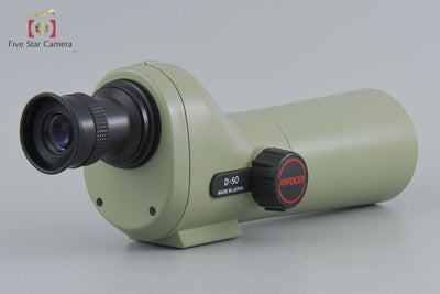 [Used] Friend Bird Land 50 D=50 20X Field Scope