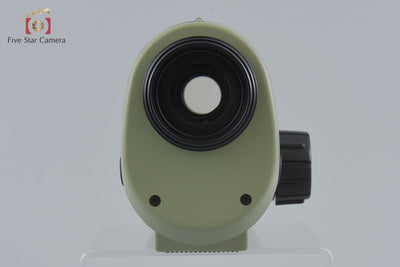 [Used] Friend Bird Land 50 D=50 20X Field Scope