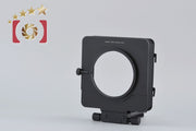 Used: FUJIFILM Bellows Hood for GX680