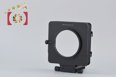 Used: FUJIFILM Bellows Hood for GX680