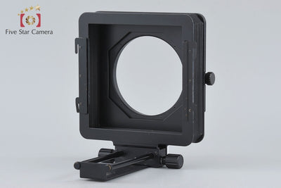 Used: FUJIFILM Bellows Hood for GX680